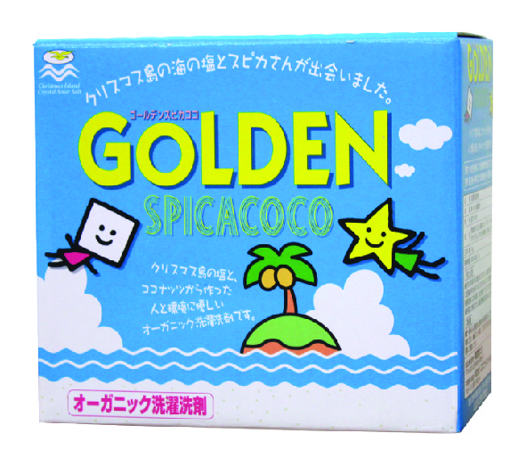 ゴールデンスピカココ（洗濯用）の画像