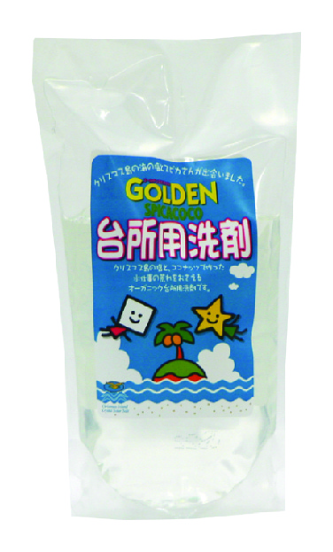 ゴールデンキッチンスピカココ（台所用詰め替え）の画像