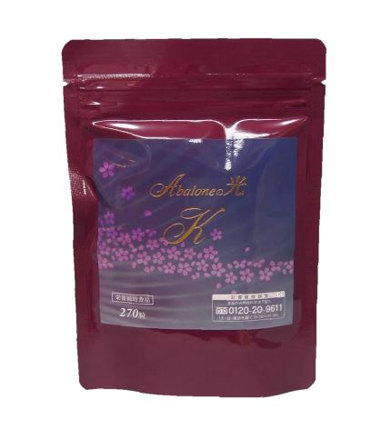 19130　アバロンの光Ｋ　270粒の画像