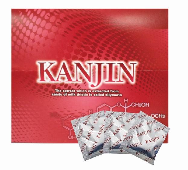 KANJIN オオヒレアザミ　源　酵素食品　植物発酵食品　シーズグループ未開封2箱