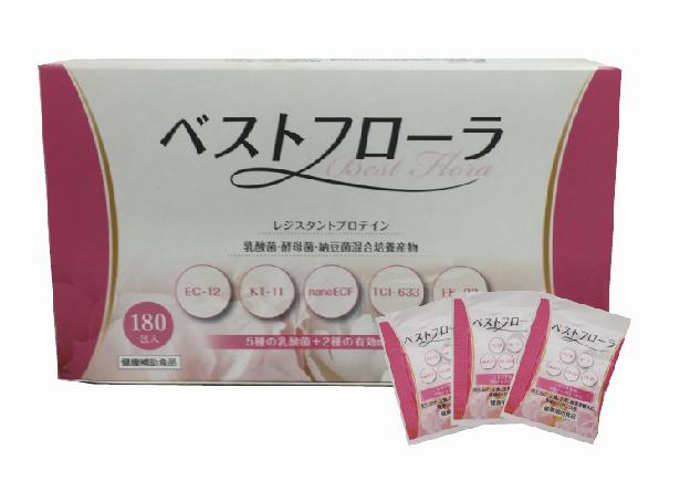 ベストフローラの画像