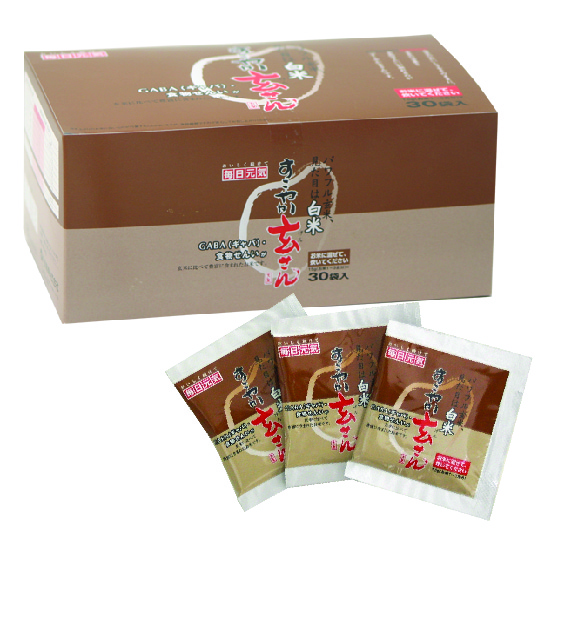 すこやか玄さんの画像