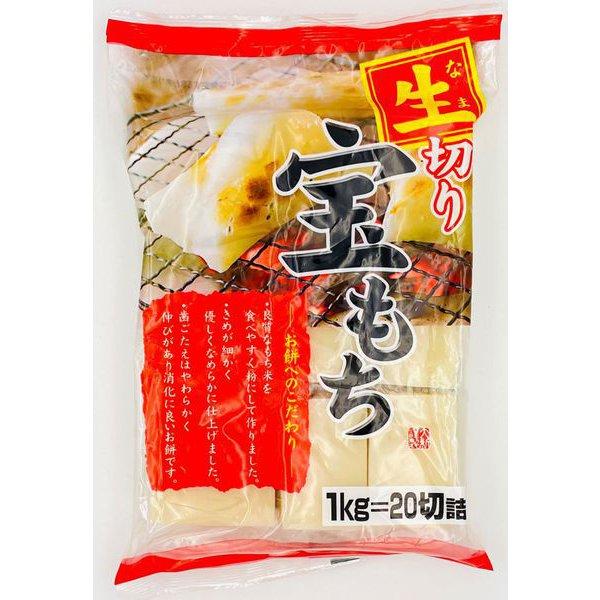 13.【1袋】大新食品 宝もち 1kg画像