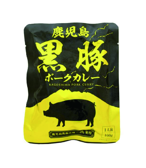 48.鹿児島黒豚ポークカレー(中辛）160ｇ×1袋画像