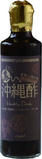 濃い沖縄酢の画像