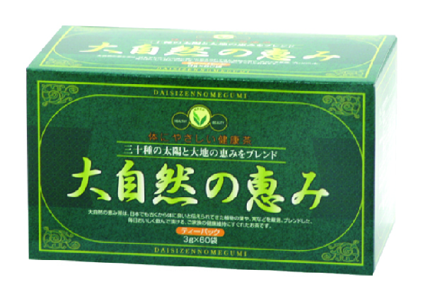 大自然の恵み茶の画像