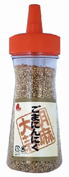 ごまにんにくの画像