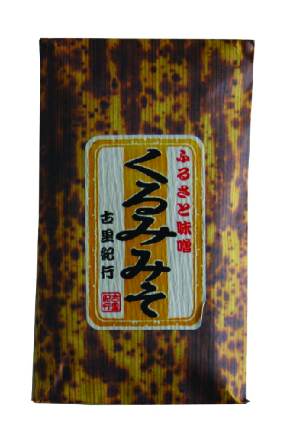 くるみみその画像