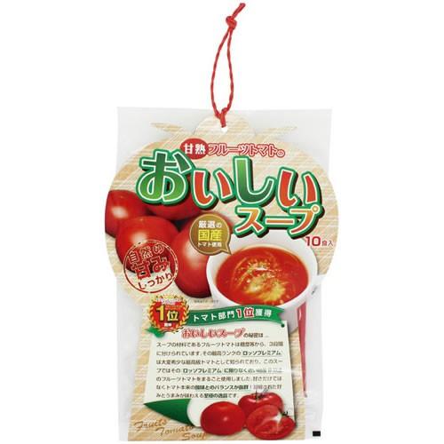 104.甘熟フルーツトマトのおいしいスープ　10食画像