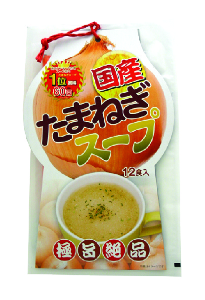 103.国産たまねぎスープ　12食画像