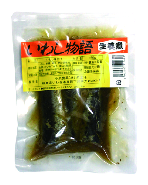 いわし物語（生姜煮）の画像