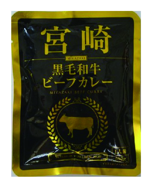宮崎黒毛和牛ビーフカレーの画像