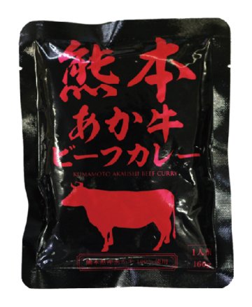 熊本あか牛ビーフカレー画像