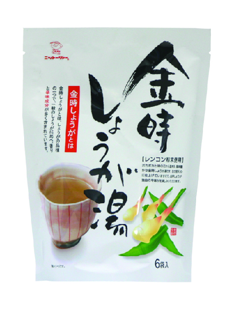 金時しょうが湯の画像