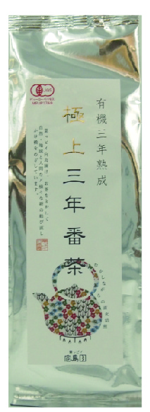 極上三年番茶の画像