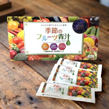 18.季節のフルーツ青汁ジュレ【450ｇ】（15ｇ×30包）画像