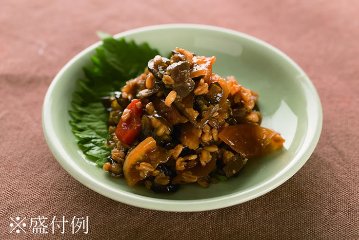 22.国産野菜たっぷり金山寺みそ【200ｇ】画像