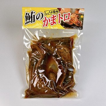 鮪かまとろ（生姜風味） 500gの画像