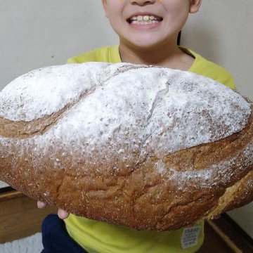 笑顔の種　シエールの大きなパン～１キロパン画像