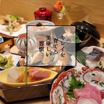 骨まで愛して「イワシの生姜煮」の画像