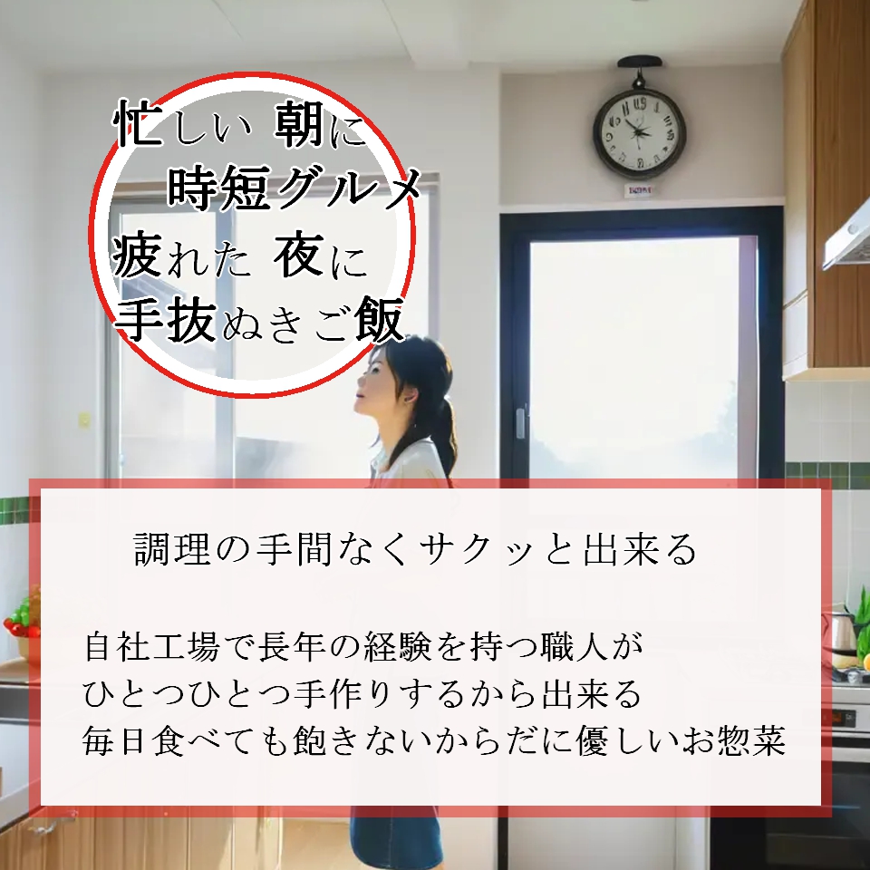 温かいご飯にのせるだけ「国産牛丼」の画像