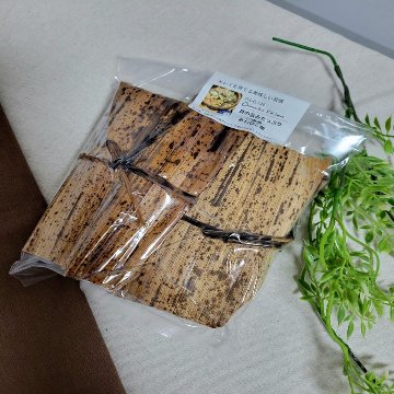 鶏の旨みたっぷりご褒美の「鶏五ご飯」２個入りの画像