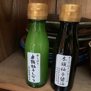 木頭柚子醤油画像