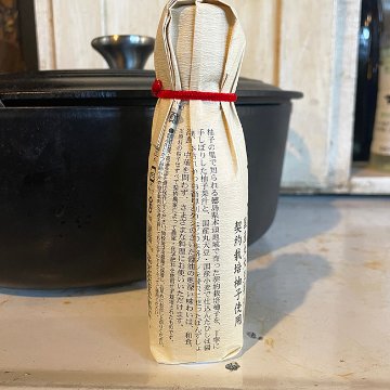 木頭柚子醤油画像