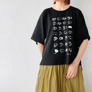 ねこのおしりのビッグTシャツ（カーキ）の画像