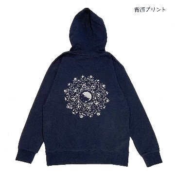 ねこの曼荼羅プルパーカー（ネイビー）の画像