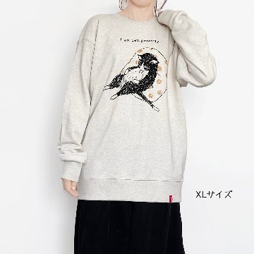 グルーミングねこのスウェットの画像