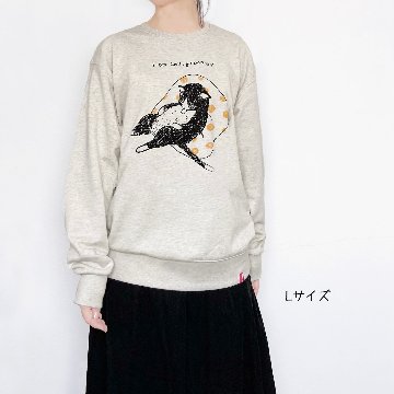 グルーミングねこのスウェットの画像
