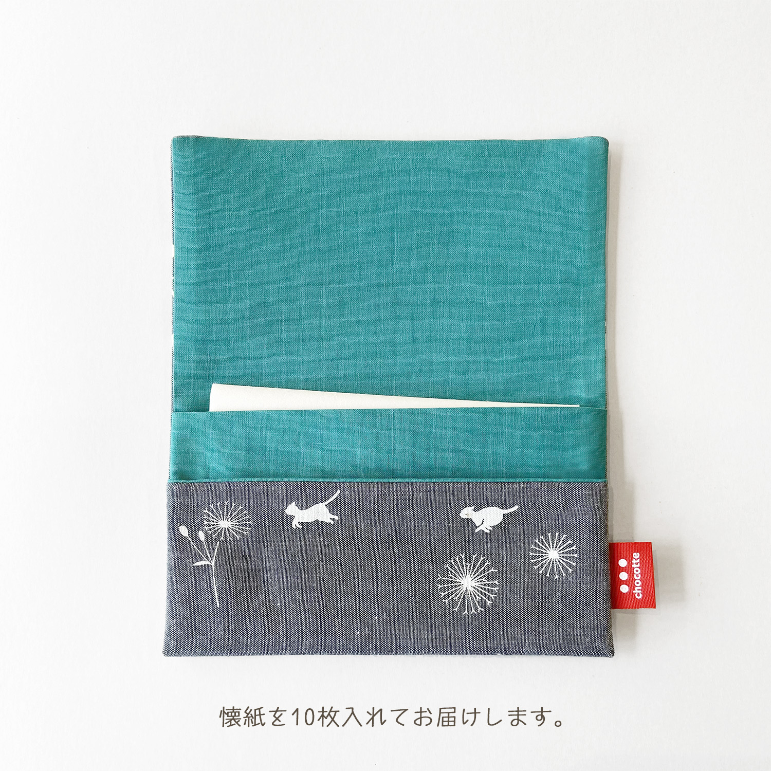 あざみとねこの懐紙入れ（シャンブレー）の画像