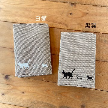 ねこ家族のブックカバー（ライトブラウン）の画像