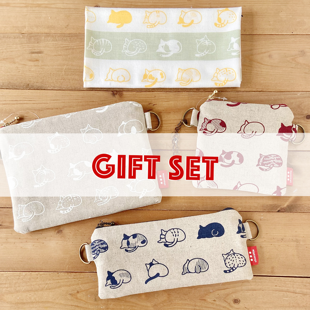 ねこのおしり＊選べるギフトセット（手ぬぐい＆ケース）の画像