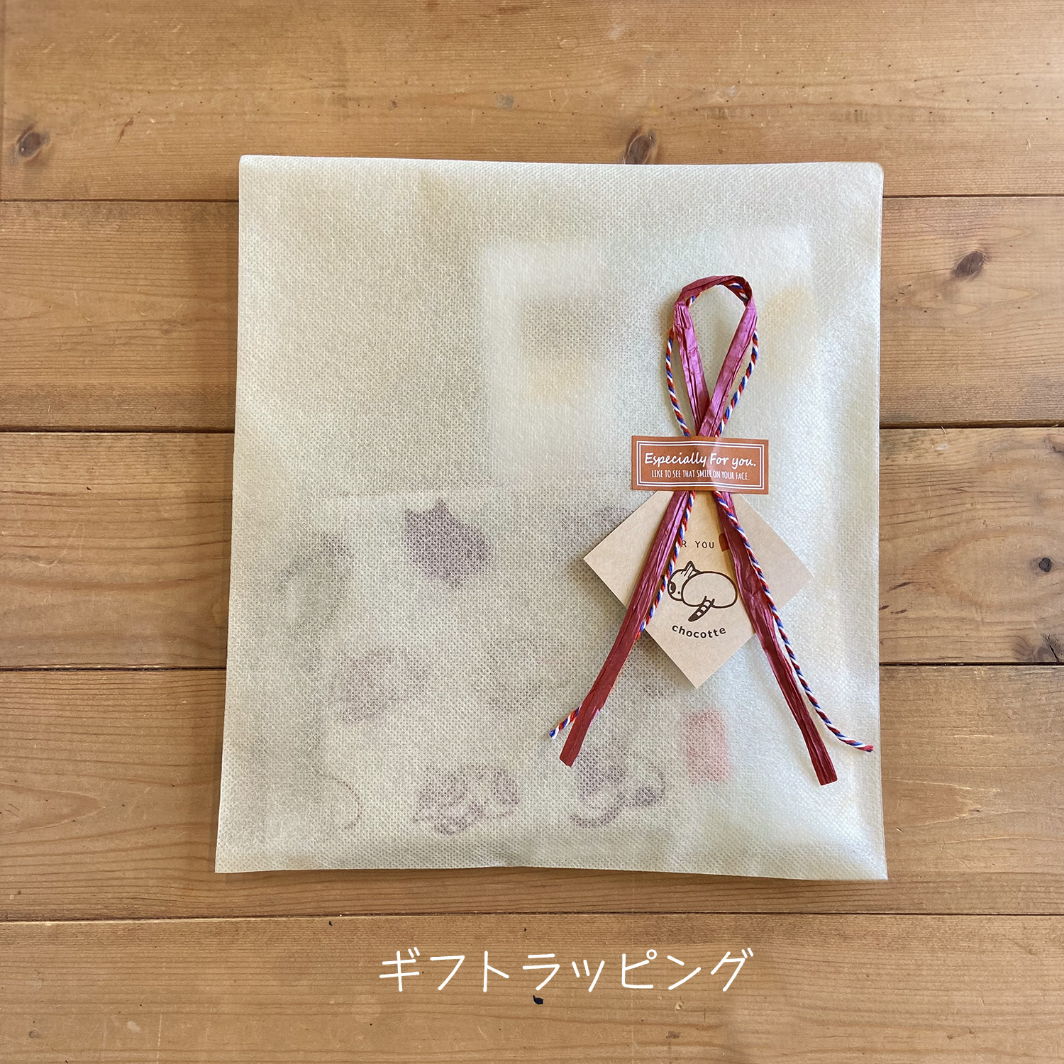 ねこのおしり＊選べるギフトセット（手ぬぐい＆ケース）の画像