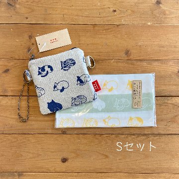 ねこのおしり＊選べるギフトセット（手ぬぐい＆ケース）の画像