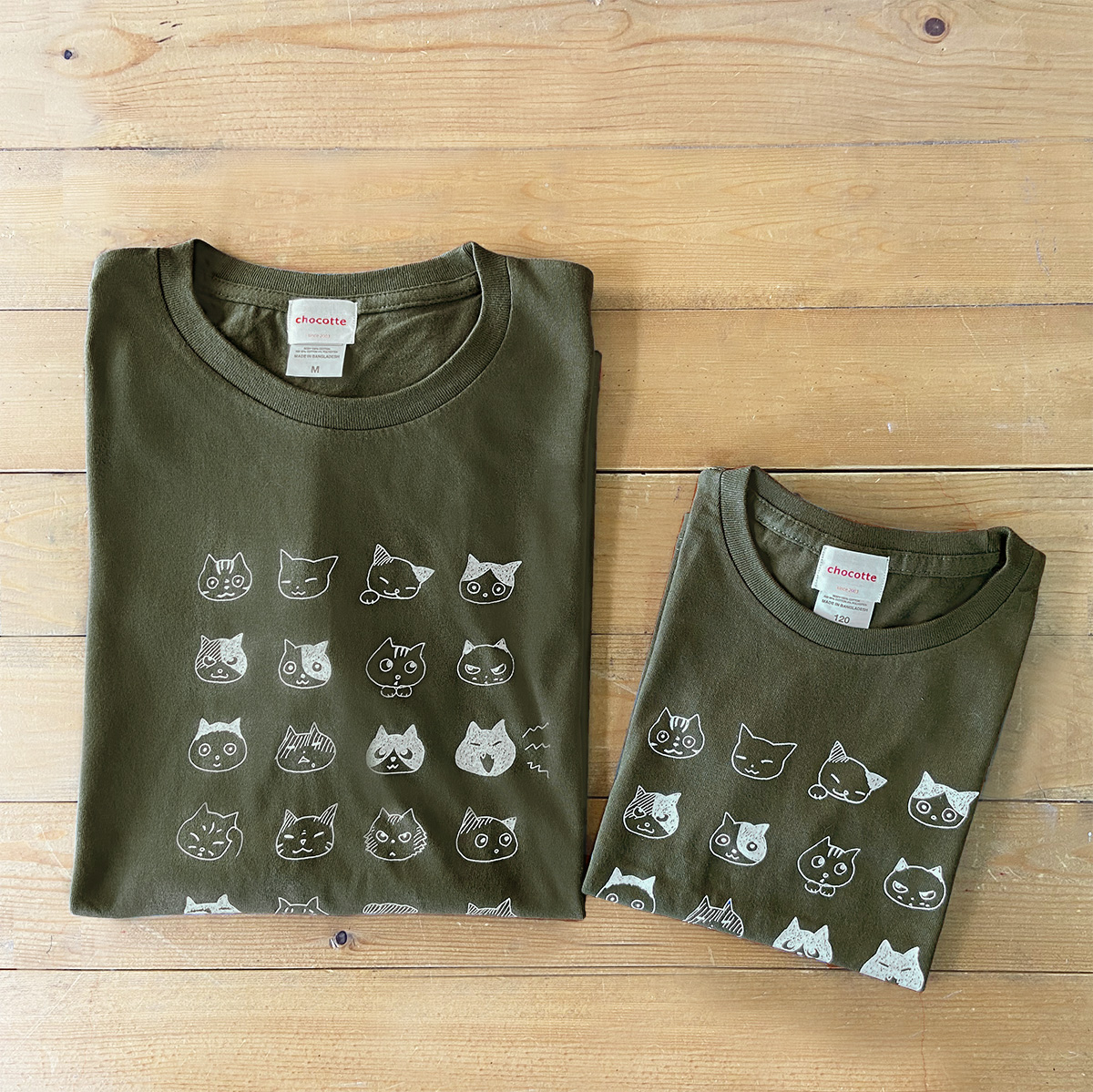 キッズ用・ねこのかおTシャツの画像