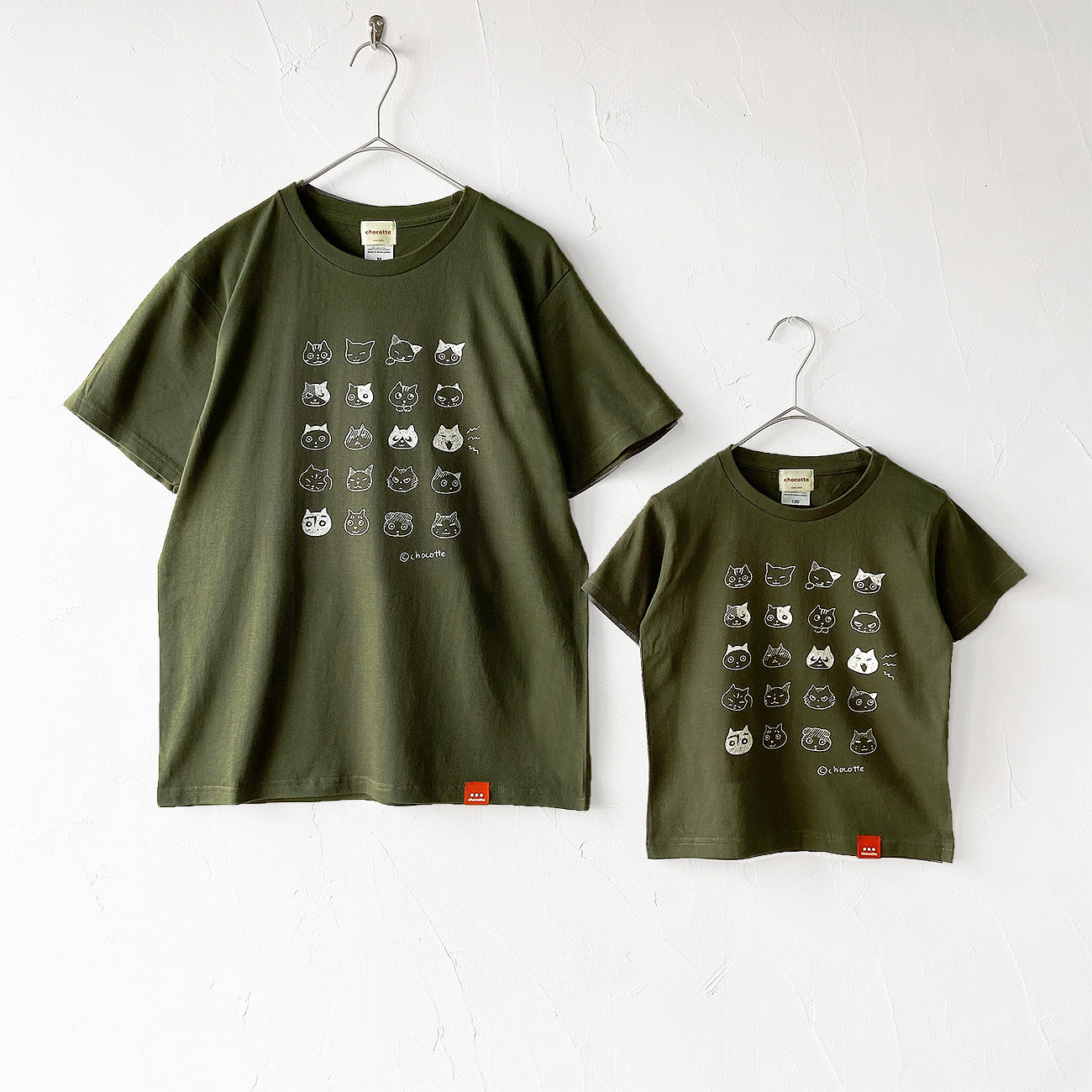 キッズ用・ねこのかおTシャツの画像