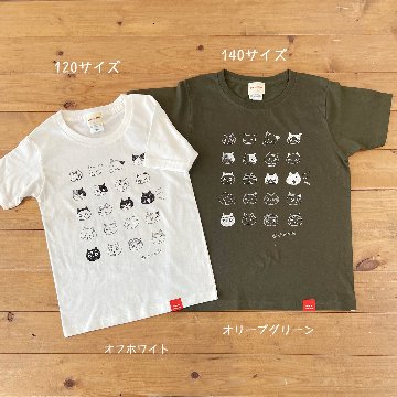 キッズ用・ねこのかおTシャツの画像