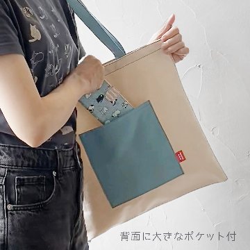 ねこの曼荼羅・帆布トート（グラデーション）の画像