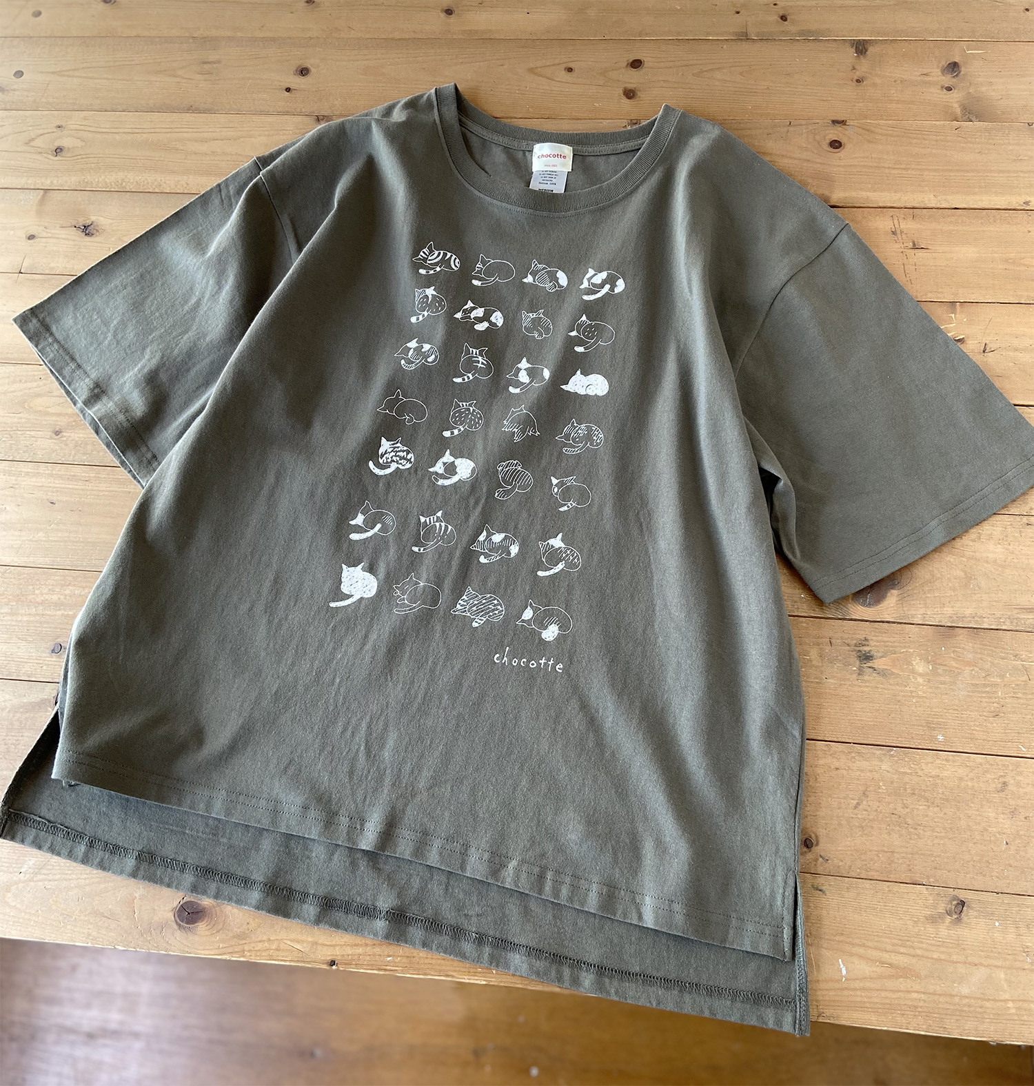 SALE!!ねこのおしりビッグシルエット（メンズサイズ）の画像