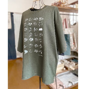 SALE!!ねこのおしりビッグシルエット（メンズサイズ）の画像