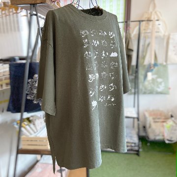 SALE!!ねこのおしりビッグシルエット（メンズサイズ）の画像