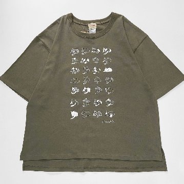 SALE!!ねこのおしりビッグシルエット（メンズサイズ）の画像