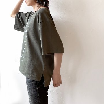 SALE!!ねこのおしりビッグシルエット（メンズサイズ）の画像