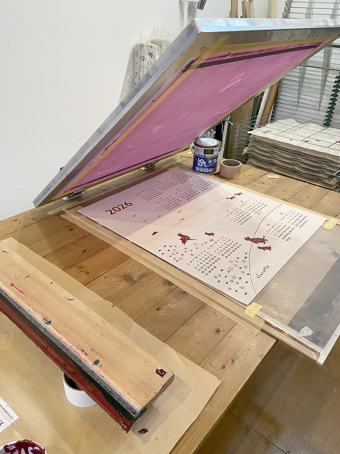 2026年リネンカレンダー（ボルドー）の画像