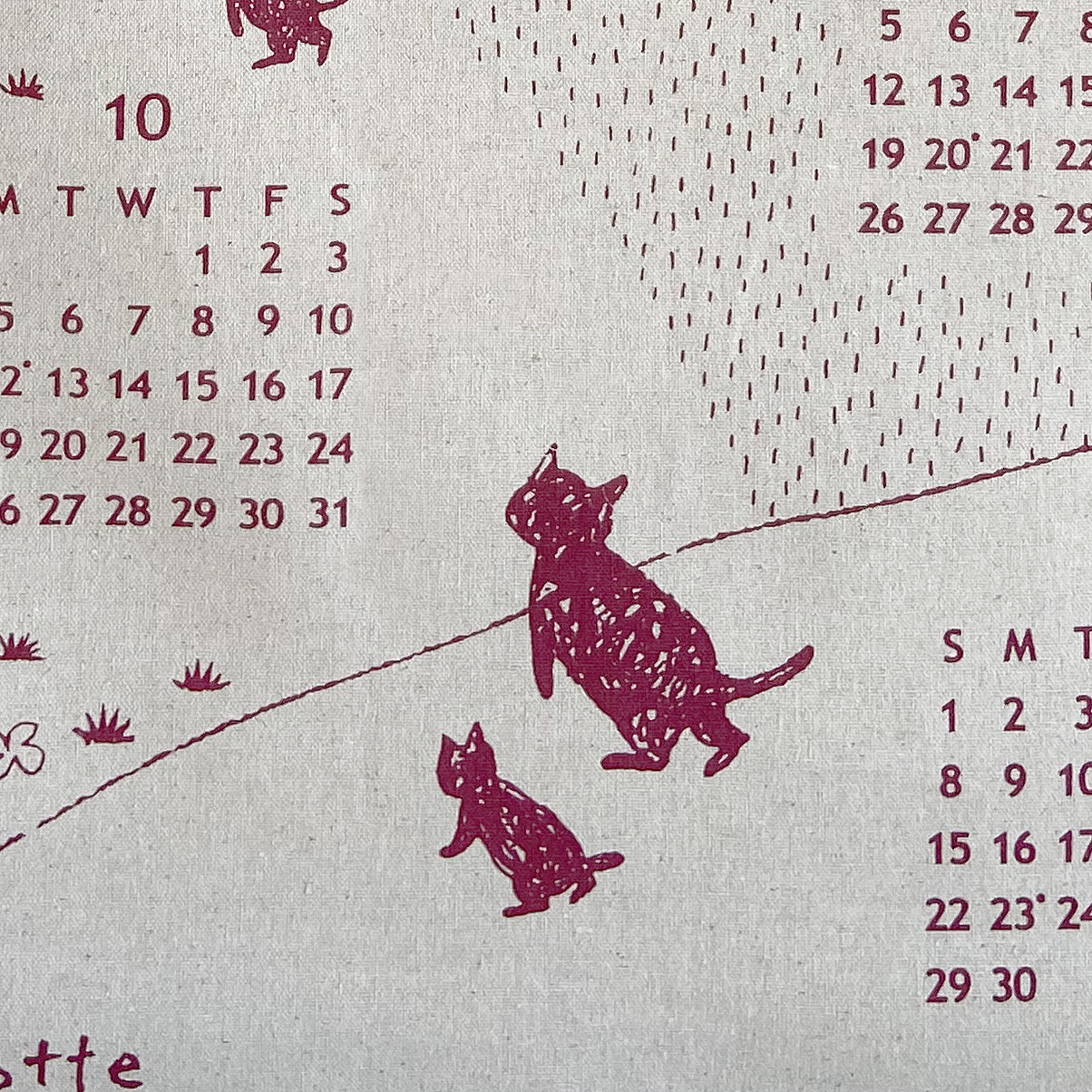 2026年リネンカレンダー（ボルドー）の画像