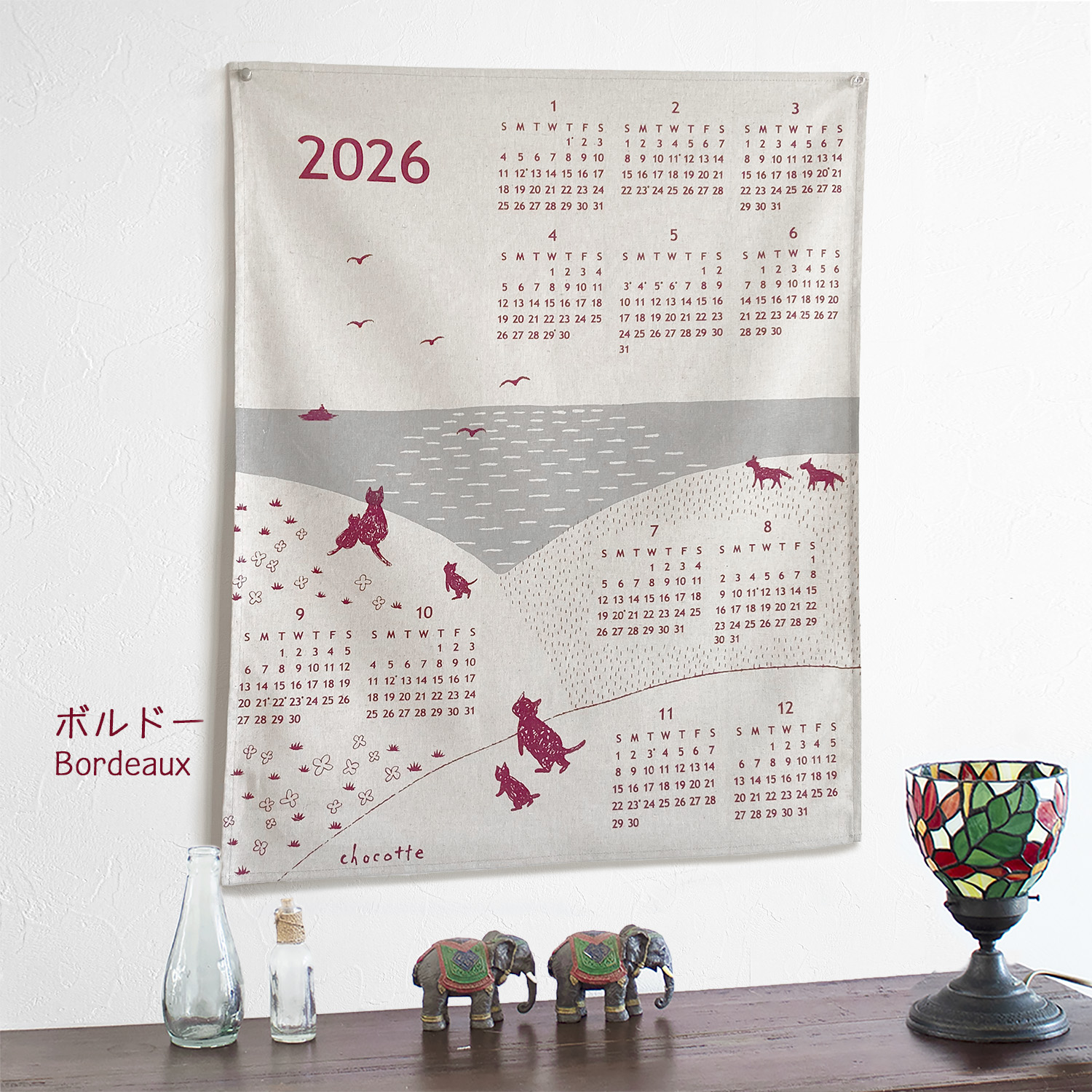2026年リネンカレンダー（ボルドー）の画像