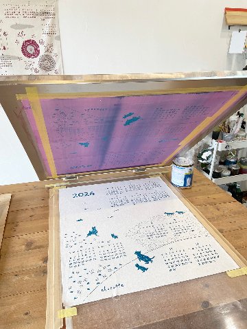 2026年リネンカレンダー（ボルドー）の画像